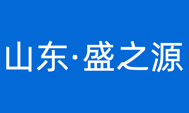 有機(jī)防火堵料的主要特性及施工檢驗(yàn)指南_有機(jī)防火堵料等名稱(chēng)軟硬度說(shuō)明